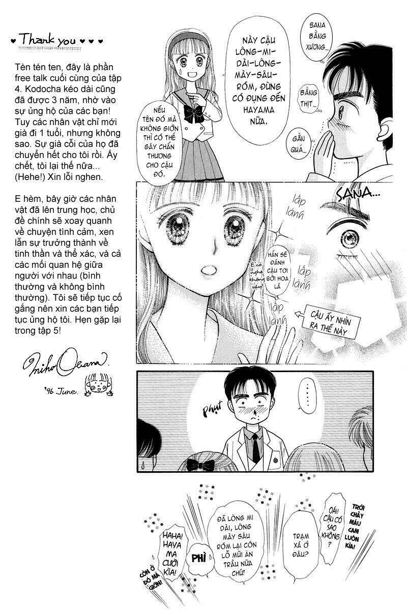 Kodomo No Omocha: Chapter 20