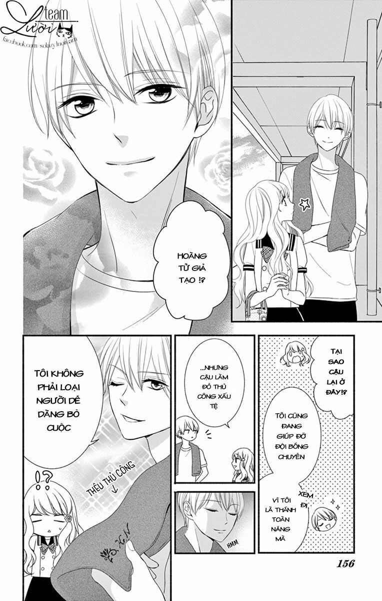 Hanikamu Honey: Chapter 17
