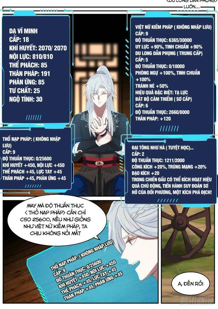 Ta Có Thể Lấy Ra Độ Thành Thục: Chapter 31