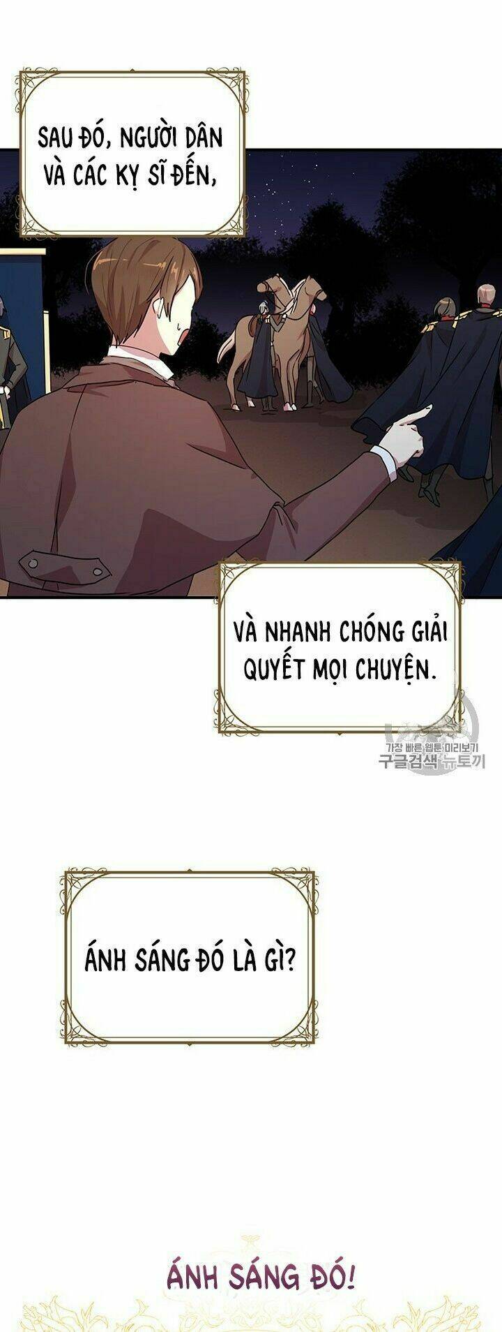 Công Tước, Loạn Vừa Thôi!: Chapter 68