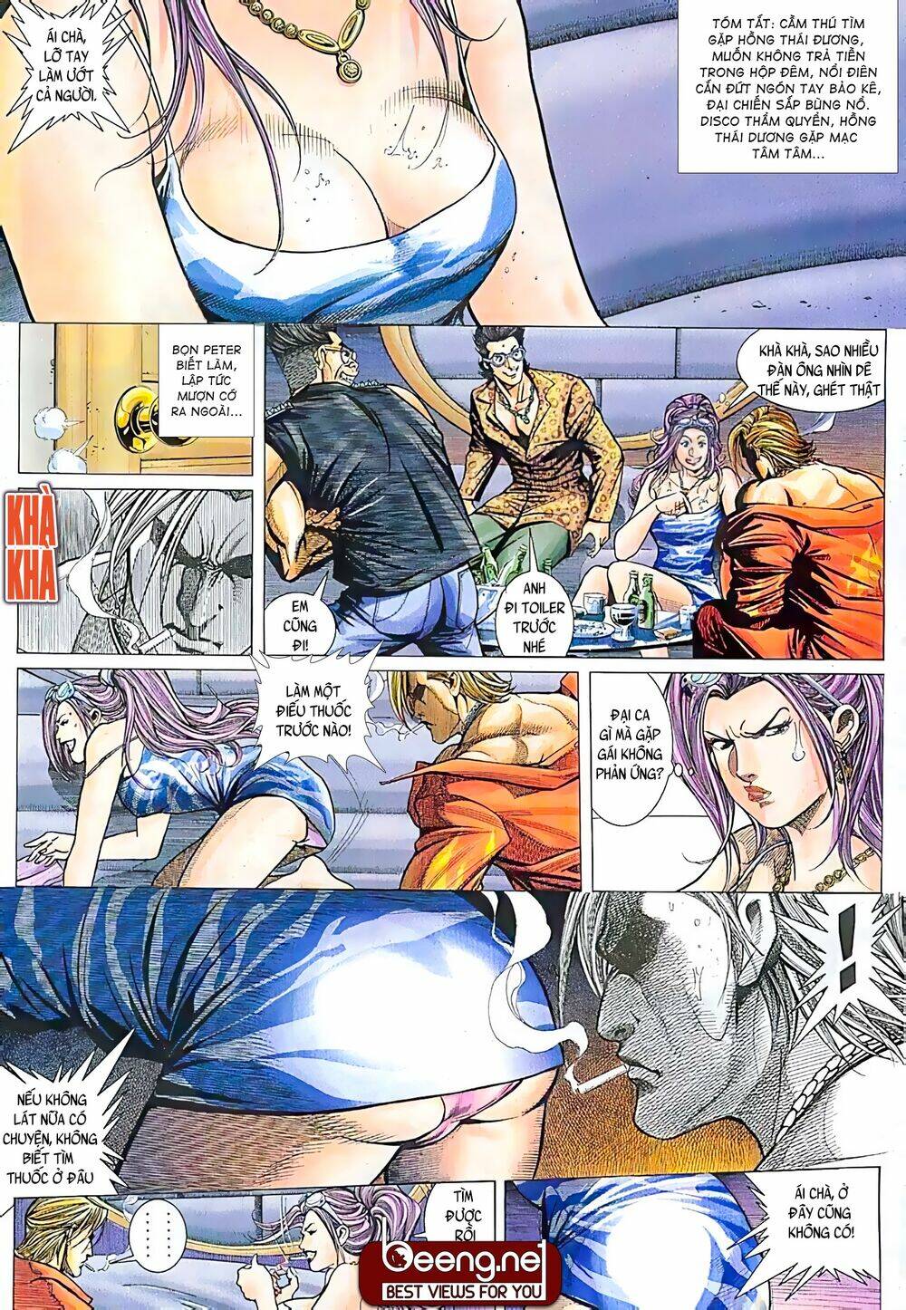 Hỏa Võ Anh Hùng: Chapter 29