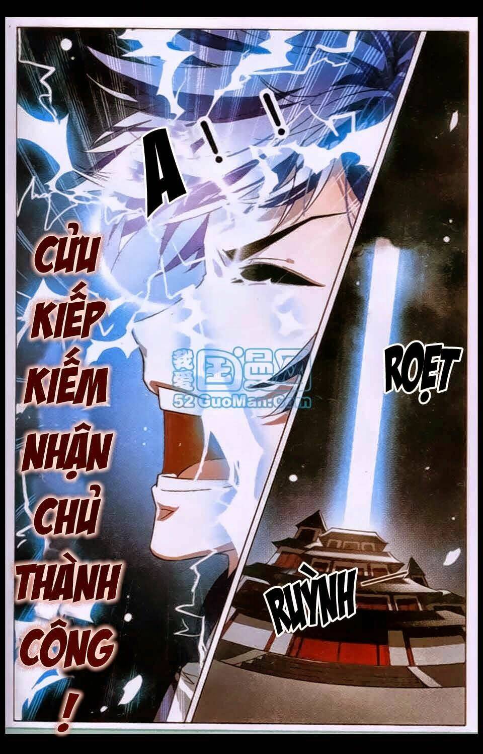 Ngạo Thế Cửu Trọng Thiên: Chapter 7