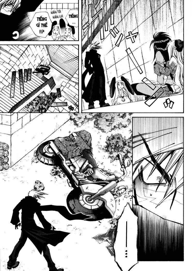 Erementar Gerad: Chapter 8
