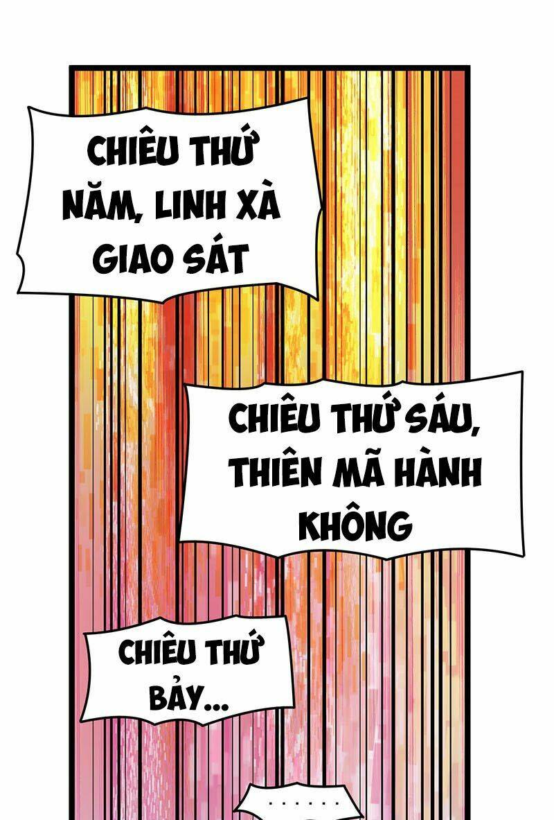 Tiên Vương Trùng Sinh: Chapter 25