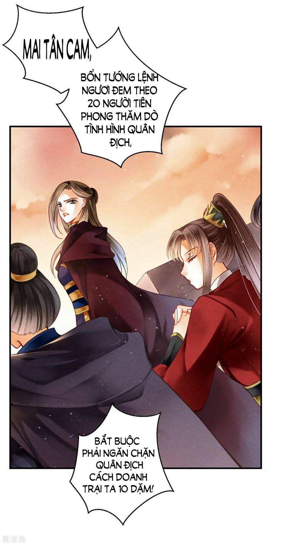Ái Thượng Vô Địch Tiếu Hoàng Hậu: Chapter 152