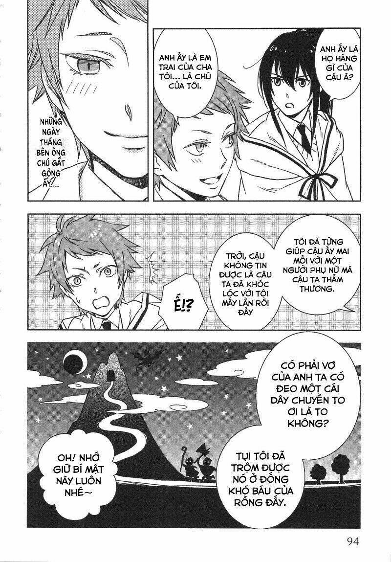 Monogatari No Naka No Hito: Chapter 13