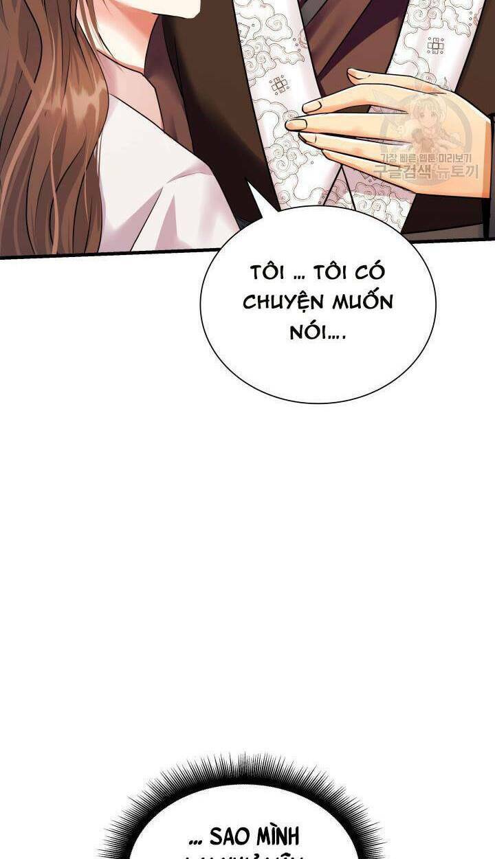 Cô Dâu Của Sói Đen: Chapter 17