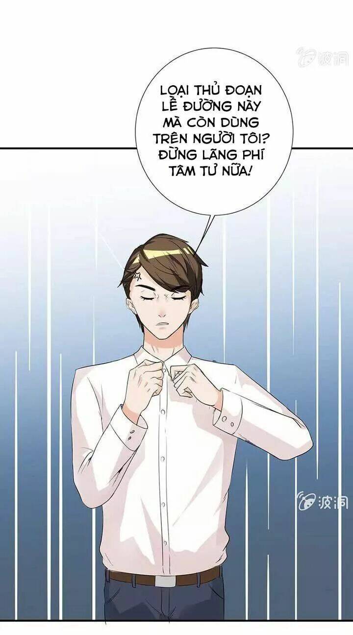 Kháp Kháp Hương Phản: Chapter 17