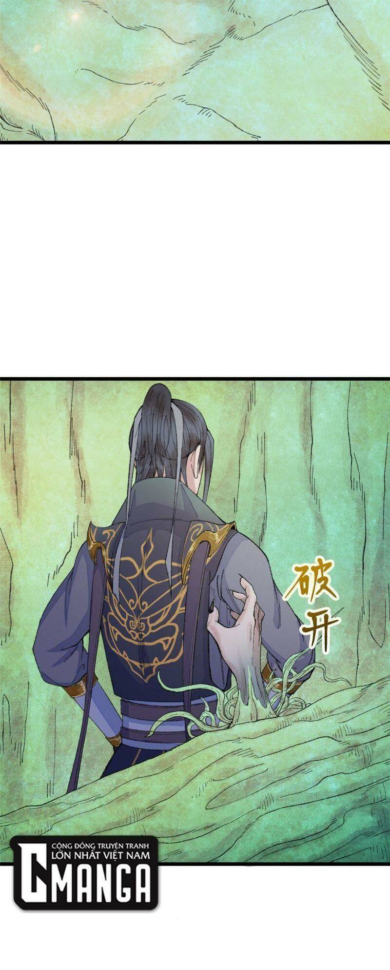 Khu Thần: Chapter 98