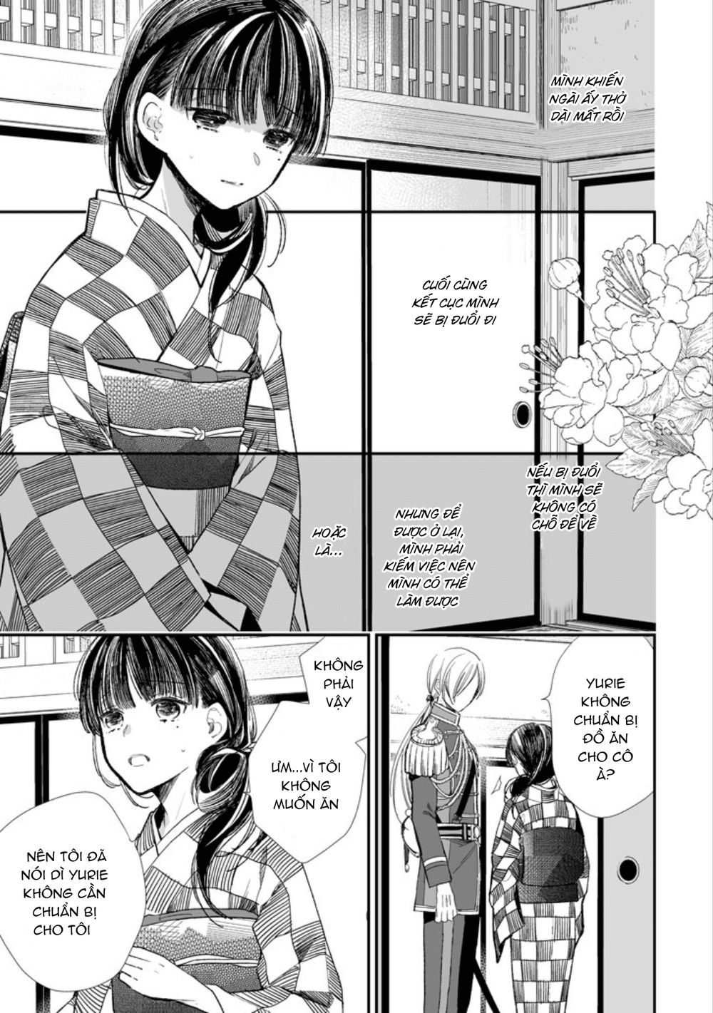 Watashi No Shiawase Na Kekkon: Chapter 3
