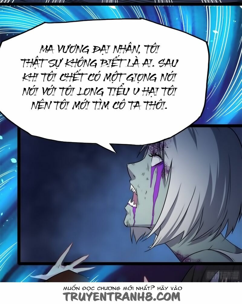 Ngạo Kiều Quỷ Vương Yêu Ta: Chapter 8