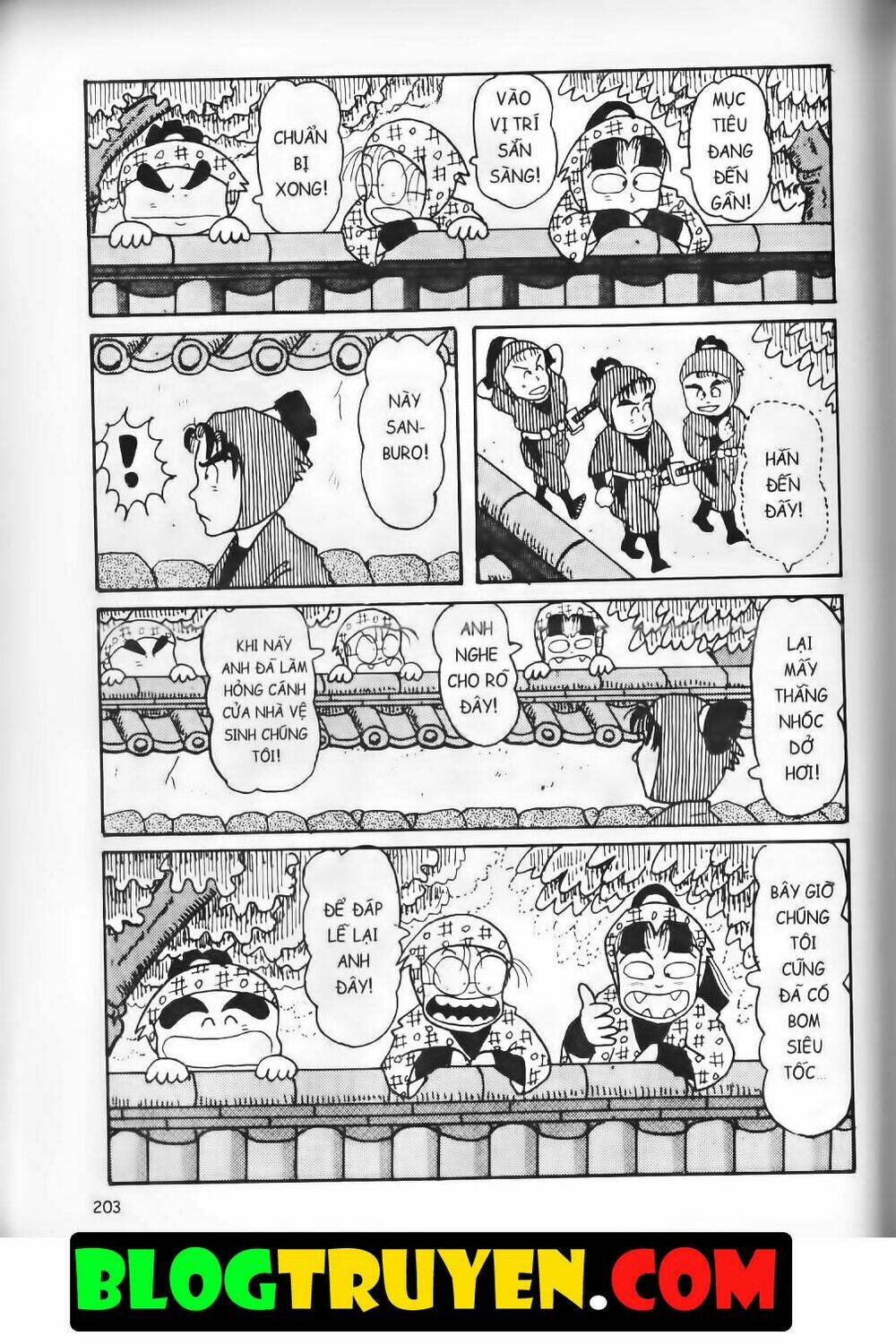 Ninja Loạn Thị Bản Đẹp: Chapter 5.6