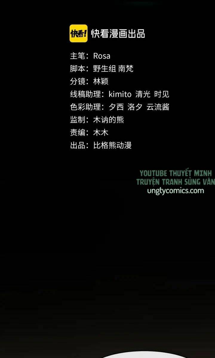 Bồng Sơn Viễn 2: Chapter 45