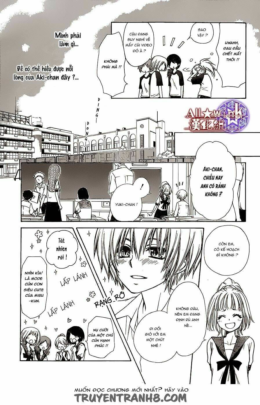 Yuki Wa Jigoku Ni Ochiru No Ka: Chapter 11