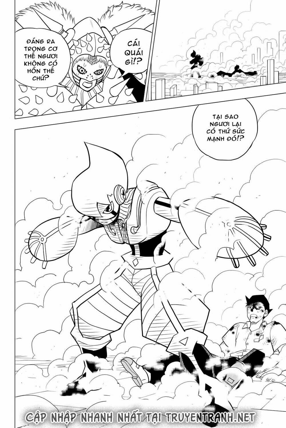 Vector Ball: Chapter 5