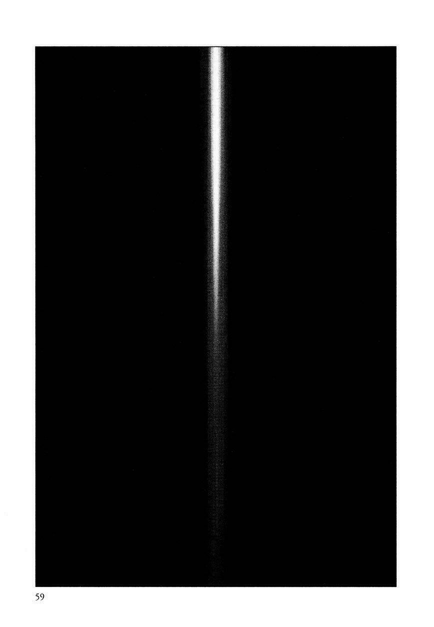 Innocent: Chapter 67