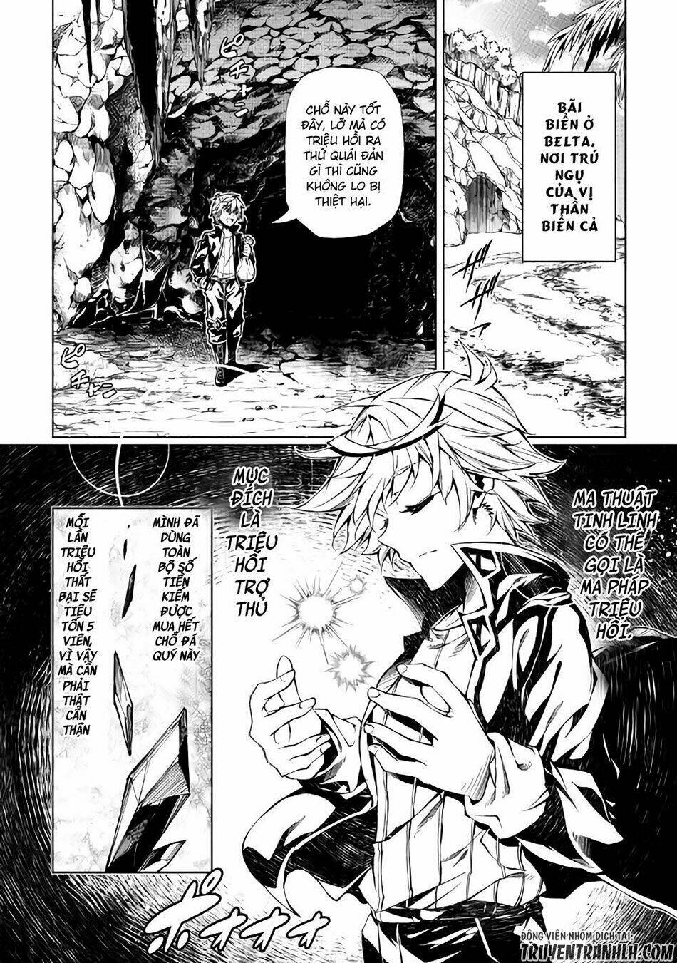 Kouritsu Kuriya Madoushi, Dani No Jinsei De Madou O Kiwameru: Chapter 17