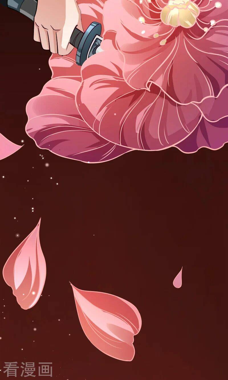 Tiểu Hoàng Thư Và Tiểu Hoàng Thúc: Chapter 33