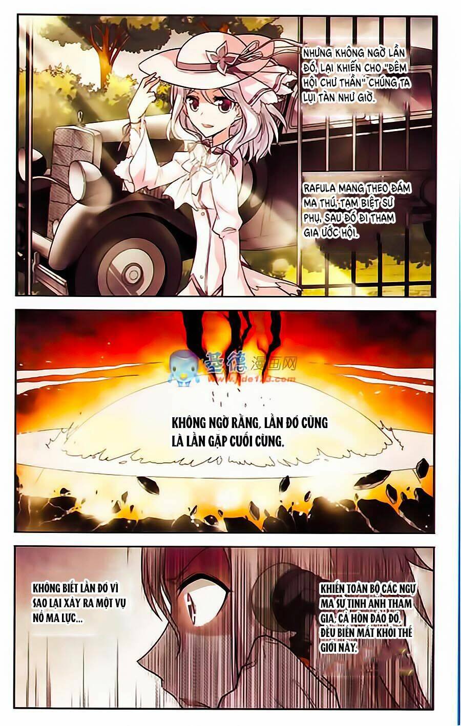 Ma Tạp Tiên Tông: Chapter 66