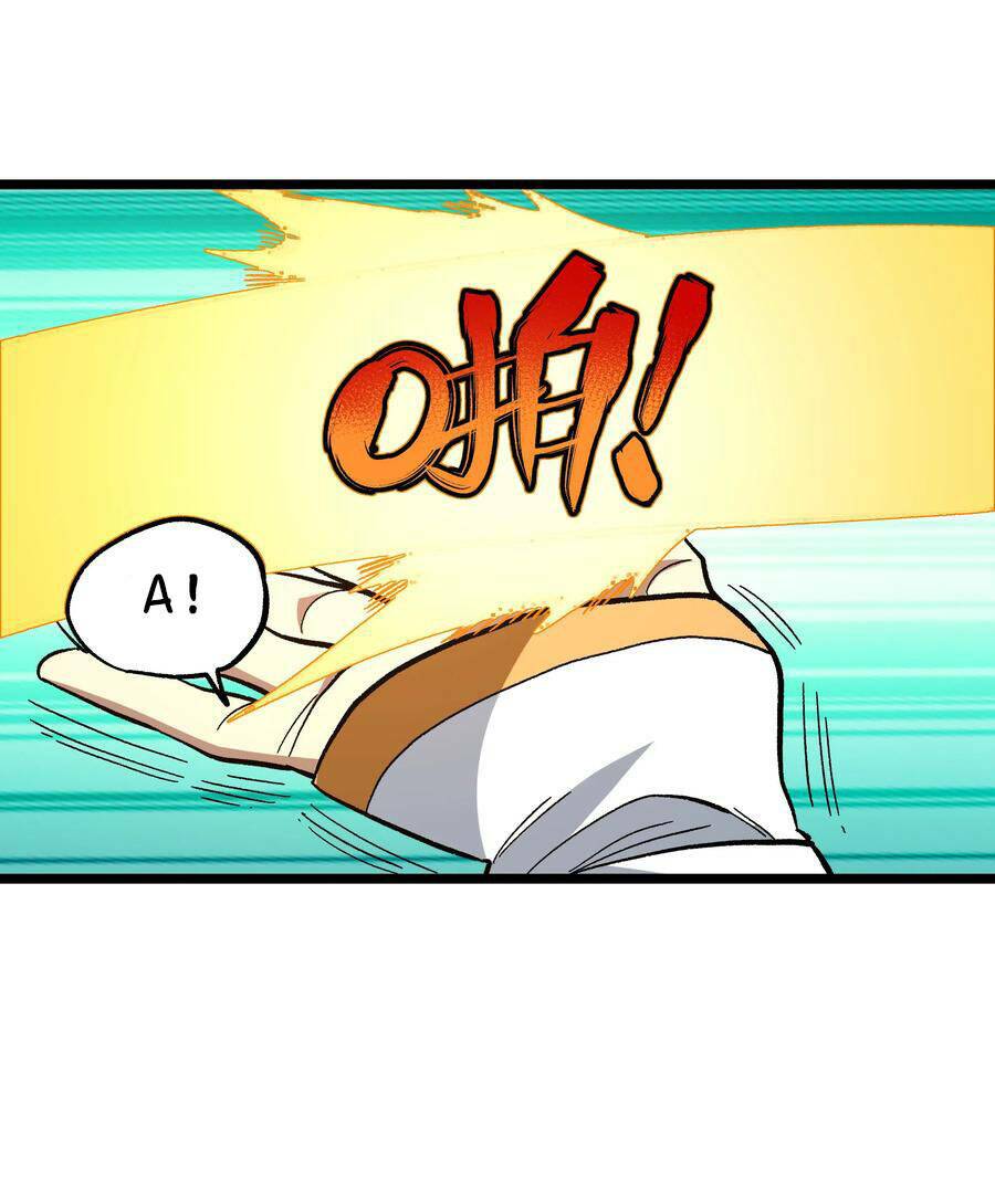 Vú Em Vô Địch: Chapter 22