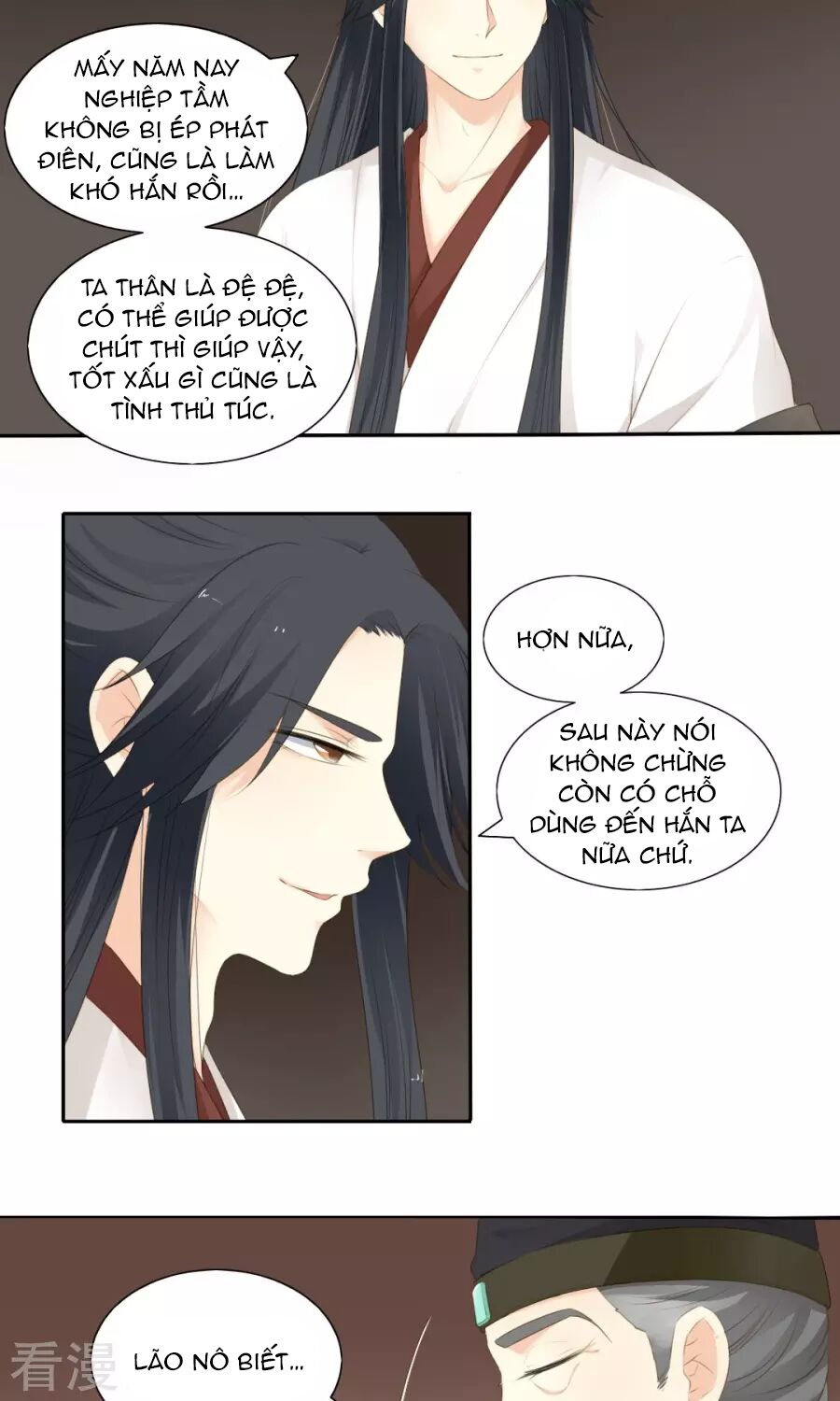 Quy Tự Dao: Chapter 72