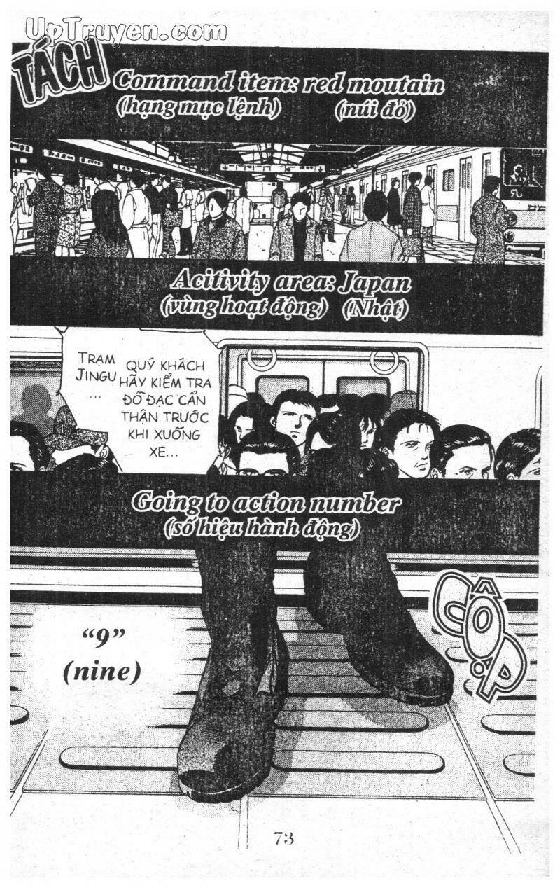 9 Banme No Musashi: Chapter 1