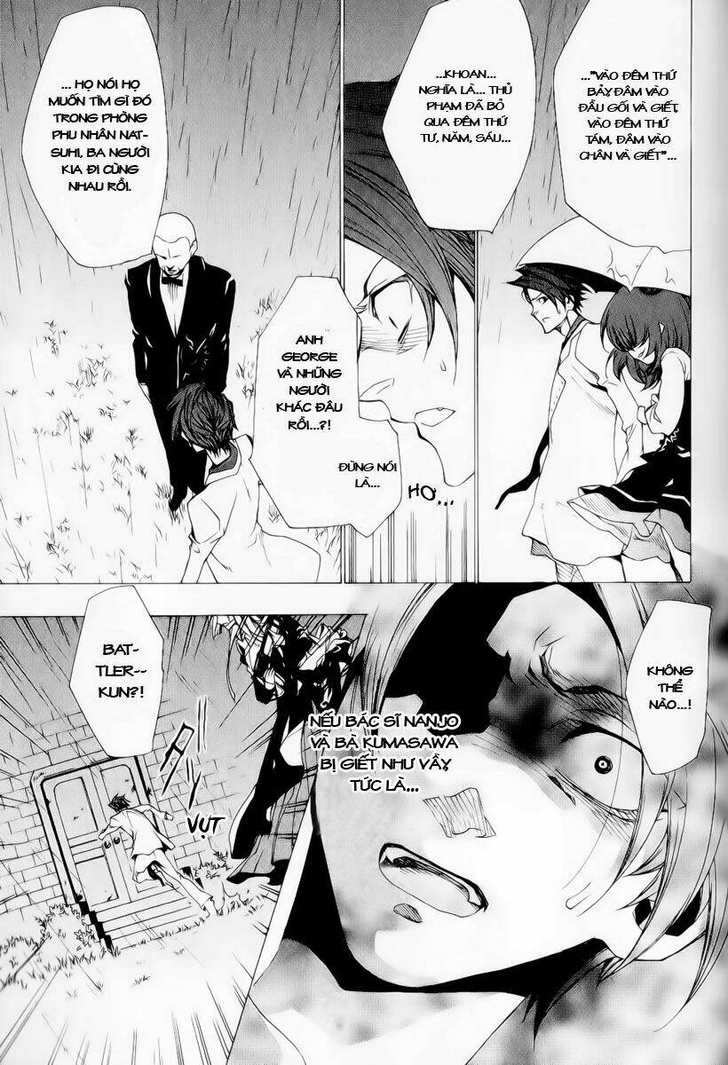 Umineko No Naku Koro Ni Chiru Ep 5: End Of The Golden Witch: Chapter 24