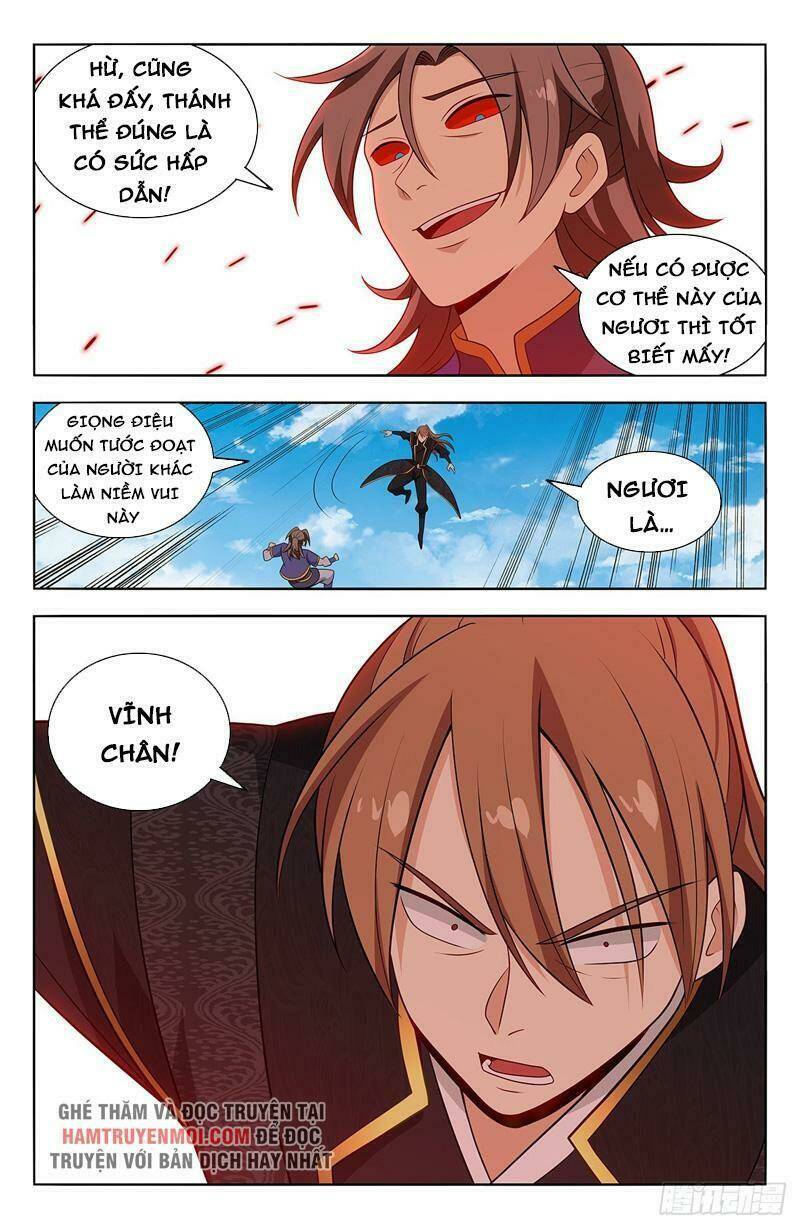 Tối Cường Phản Sáo Lộ Hệ Thống: Chapter 626