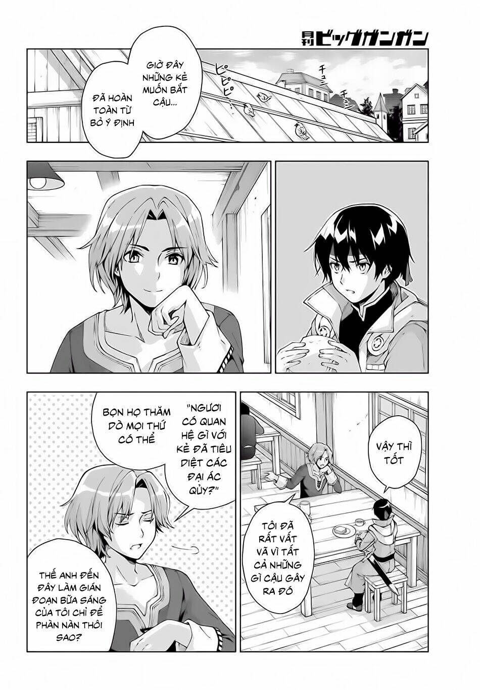 The Swordsman Called The Countless Swords Sorcerer: Chapter 15