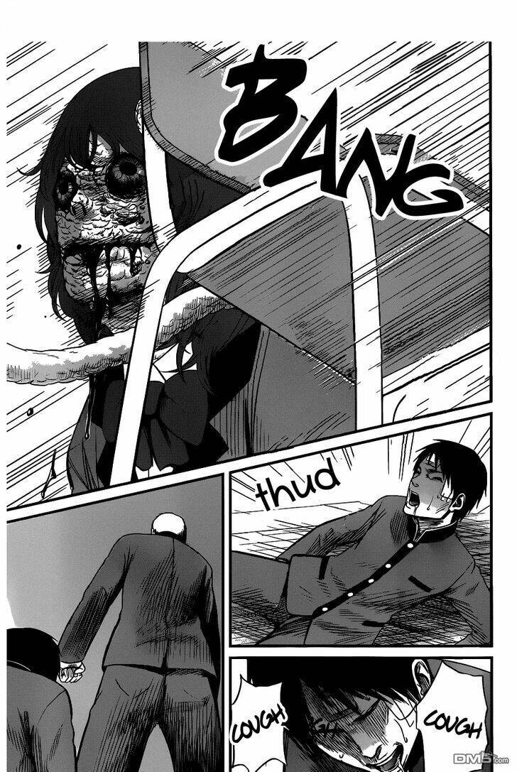 Seishun Rikon: Chapter 2