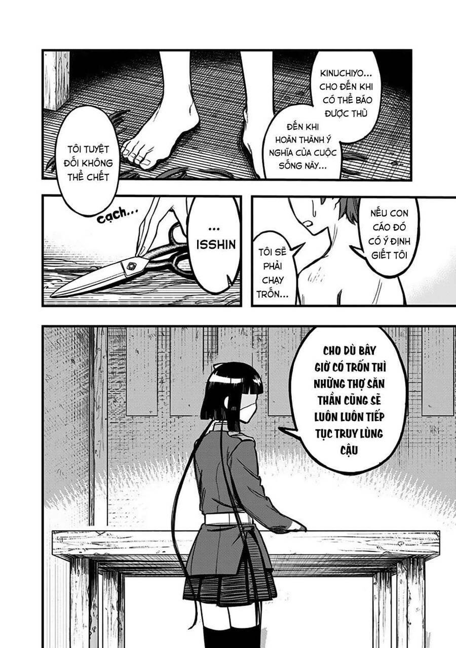 Kami No Manimani: Chapter 4