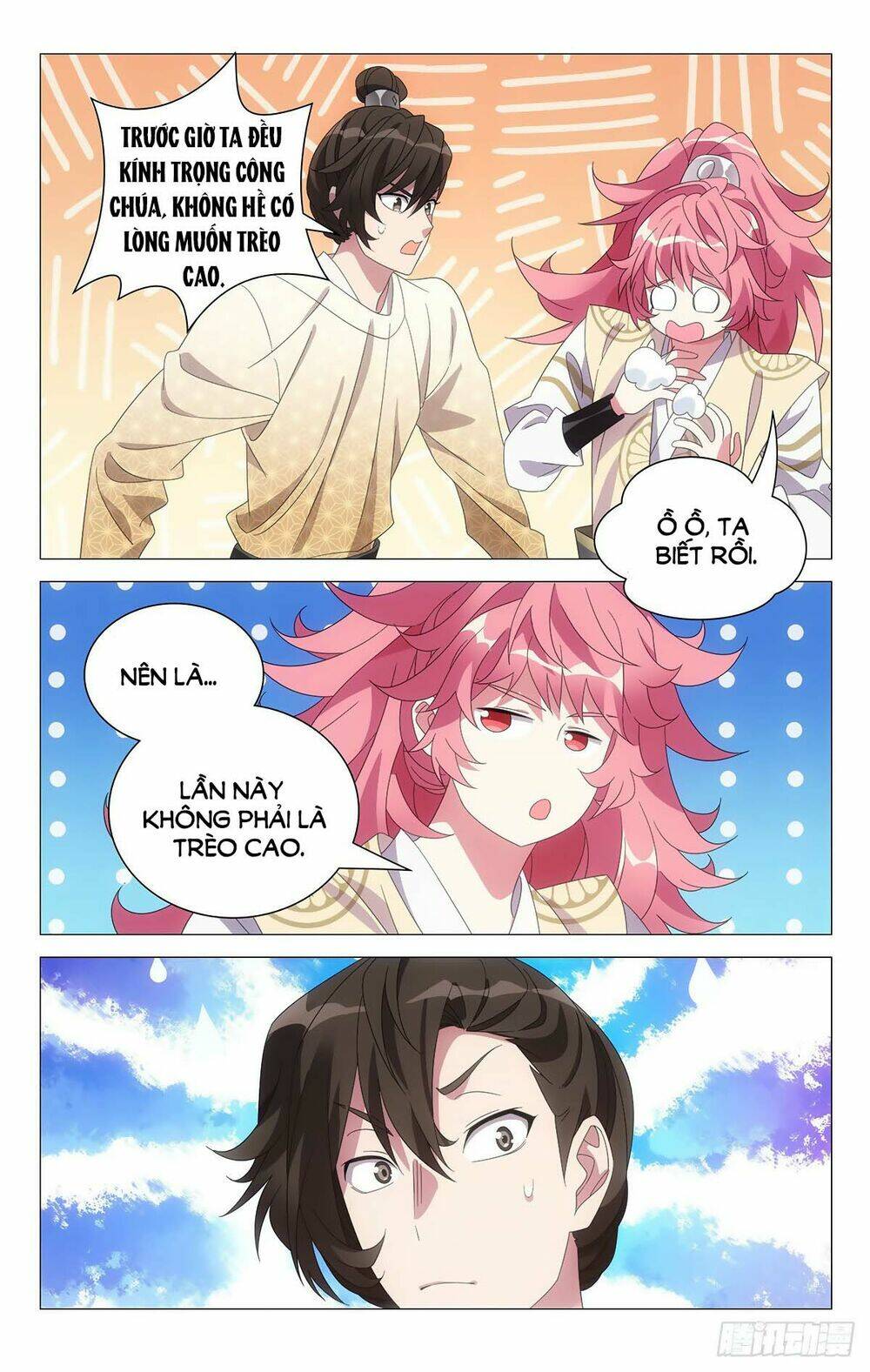 Tướng Quân! Không Nên A!: Chapter 71