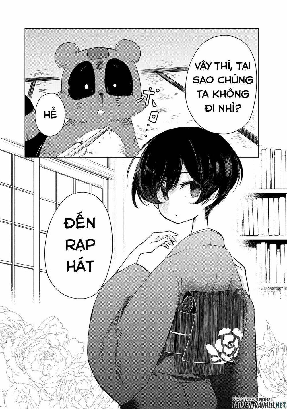Uchi No Shishou Wa Shippo Ga Nai: Chapter 3