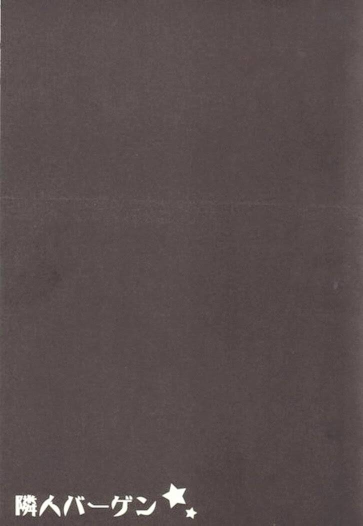 5 anh em sinh đôi: Chapter 2