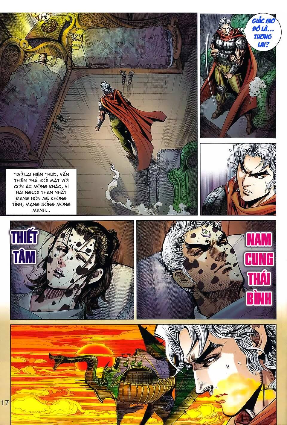 Thần Binh Vấn Thiên: Chapter 1