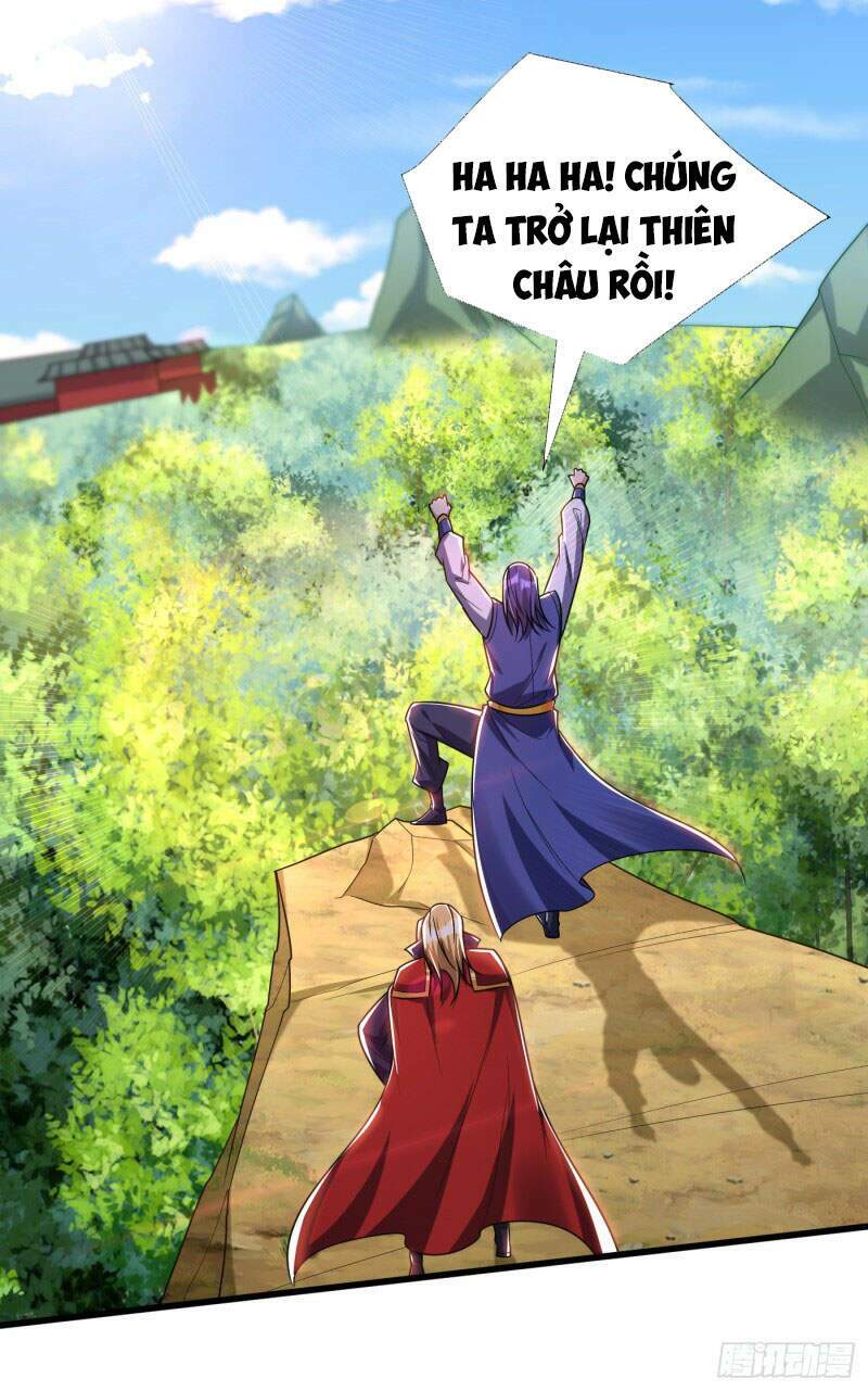 Yêu Giả Vi Vương: Chapter 263