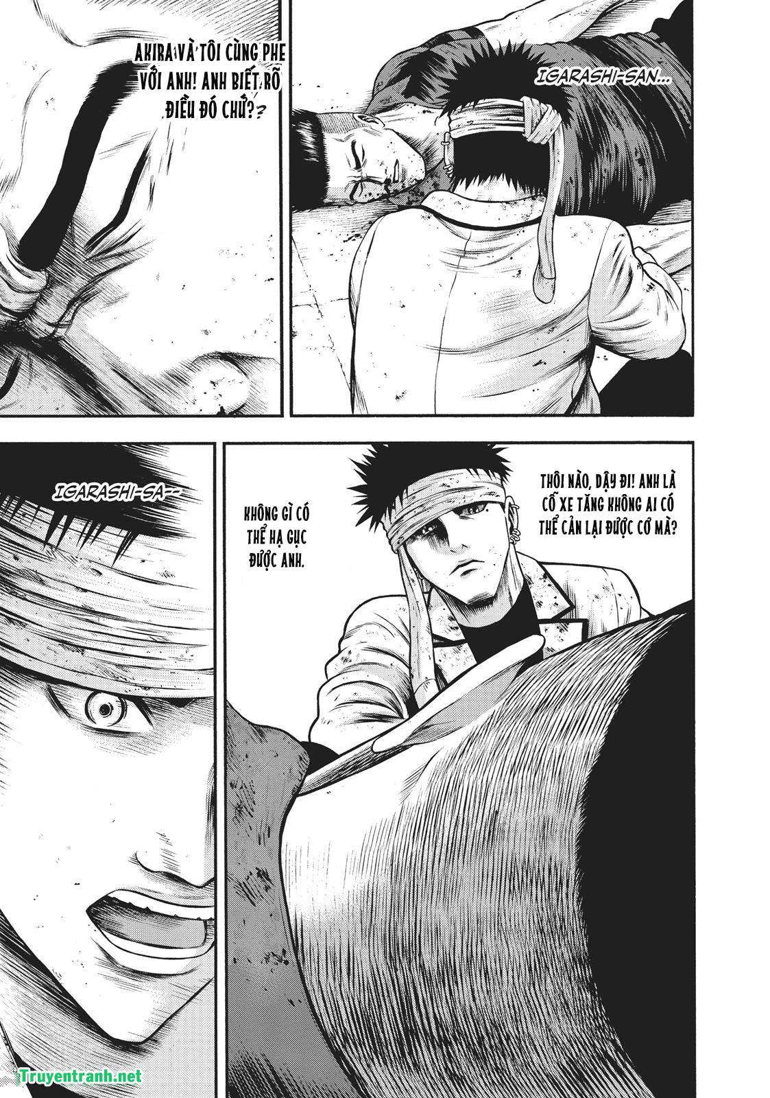 Igai - The Play Dead/Alive: Chapter 15.1