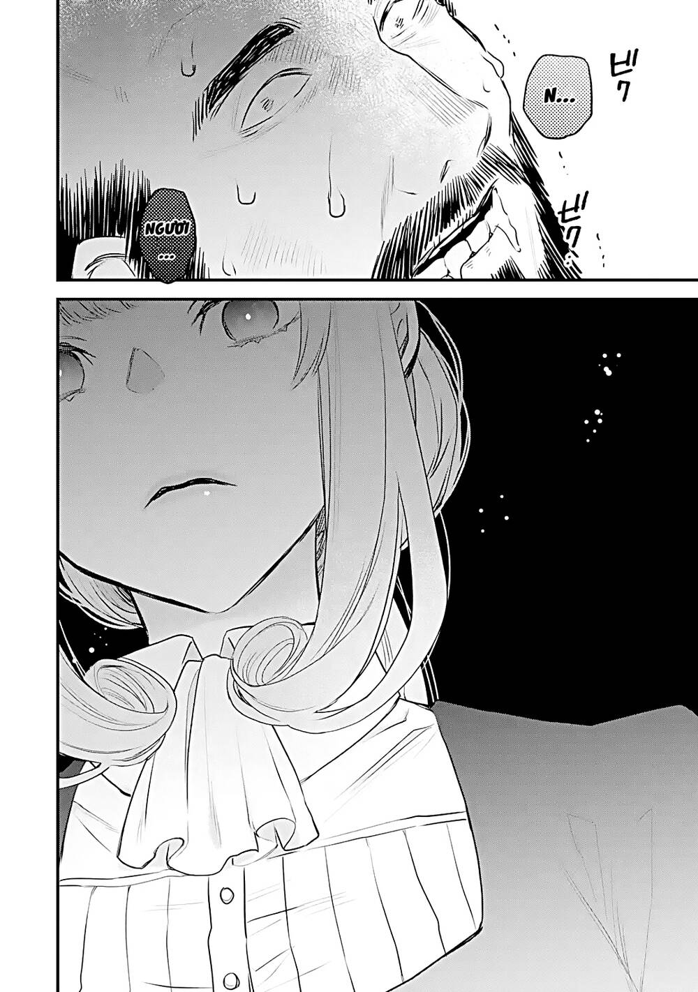Chén Thánh Của Eris: Chapter 29.1