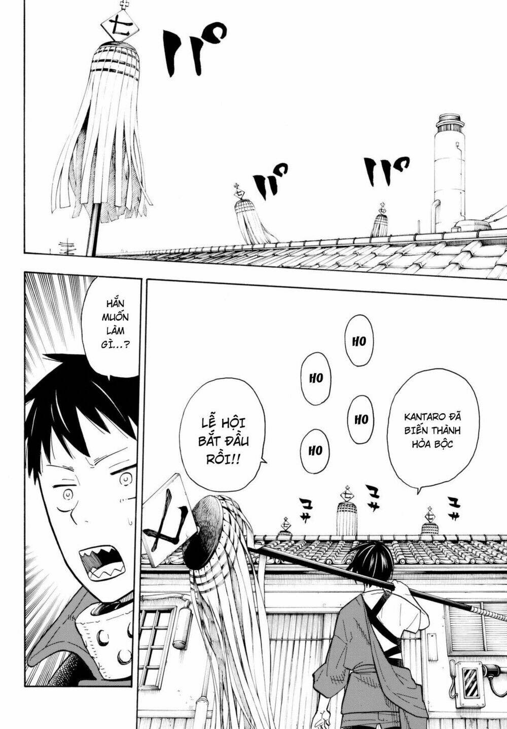 Biệt Đội Lính Cứu Hỏa: Chapter 39