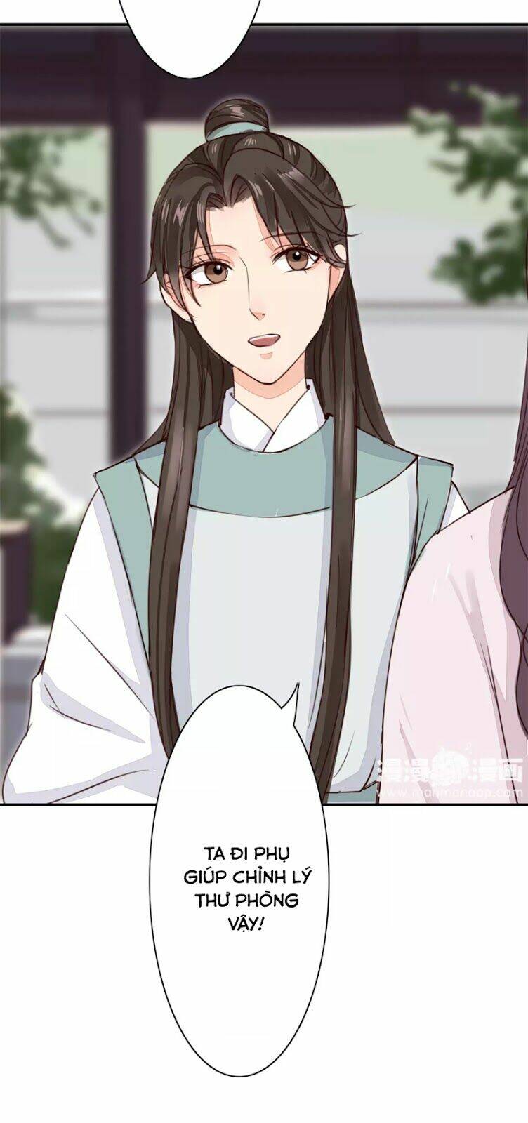 Chỉ Phu Vi Thê: Chapter 28
