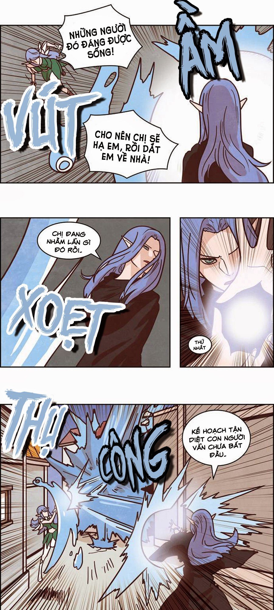 The Devil King Is Bored 2: Chapter 45