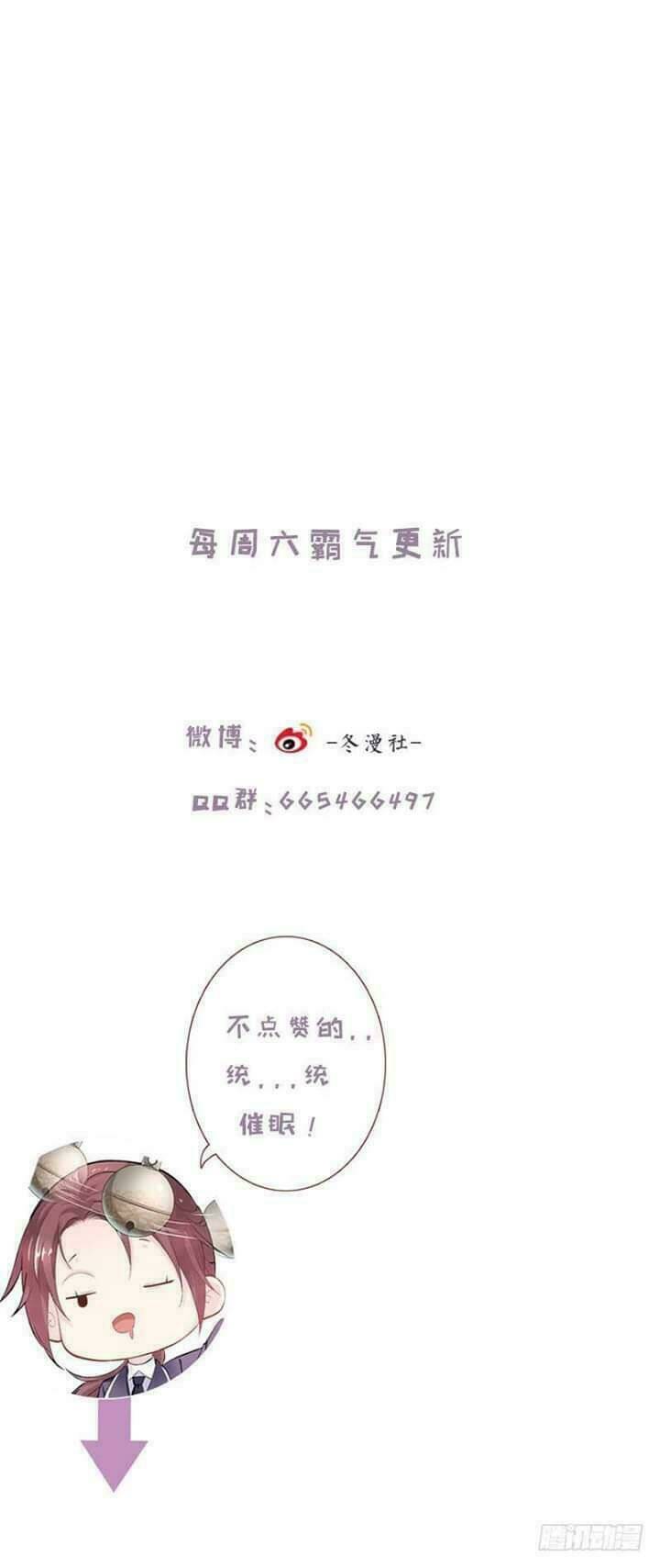 Vương Phi - Âm Động Thiên Hạ: Chapter 1.1