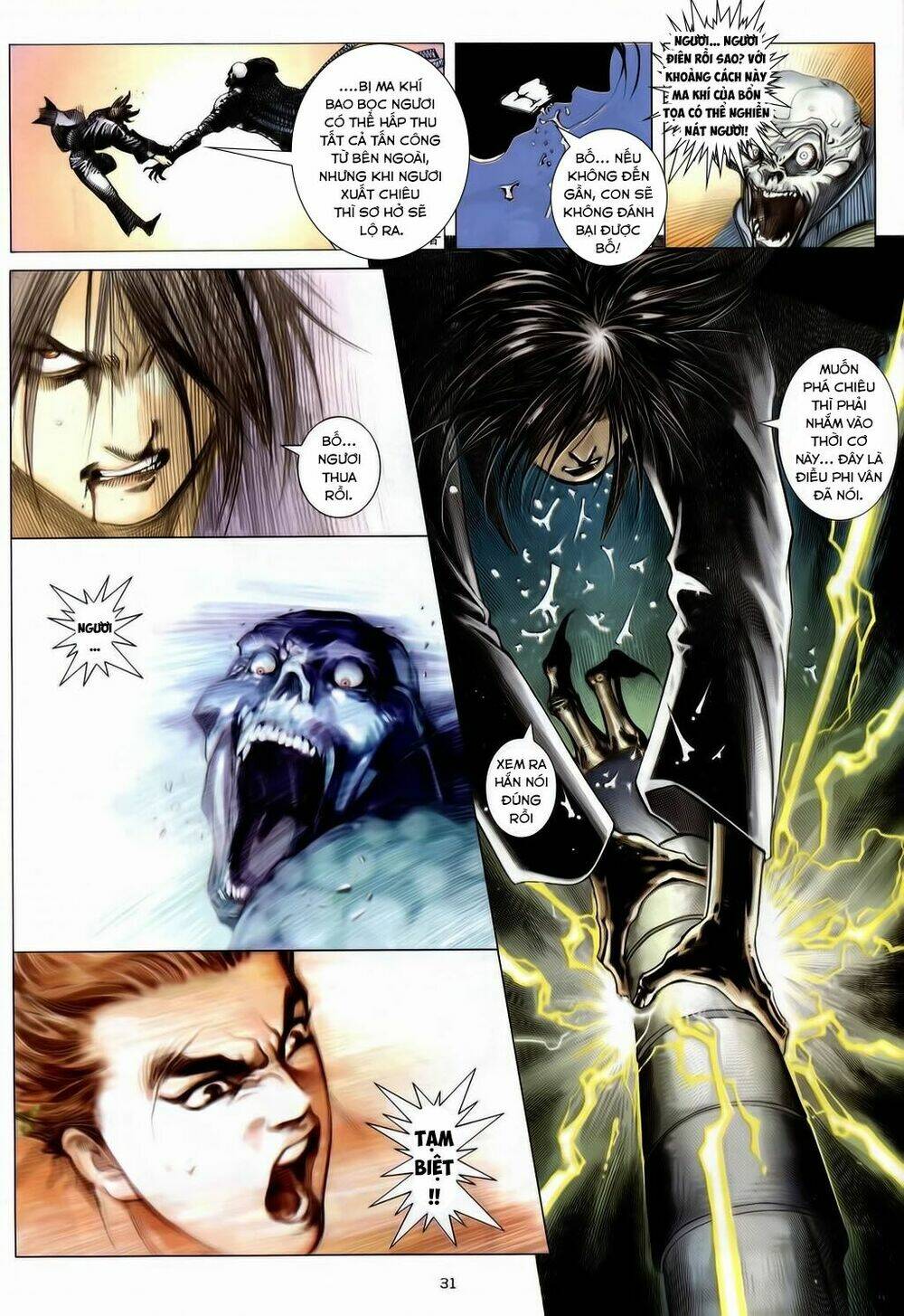 Chiến Thần Ký: Chapter 30