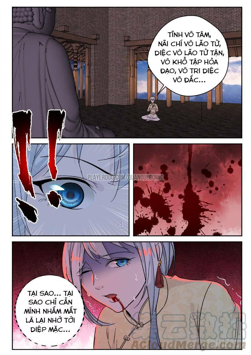 Tối Cường Khí Thiếu: Chapter 151