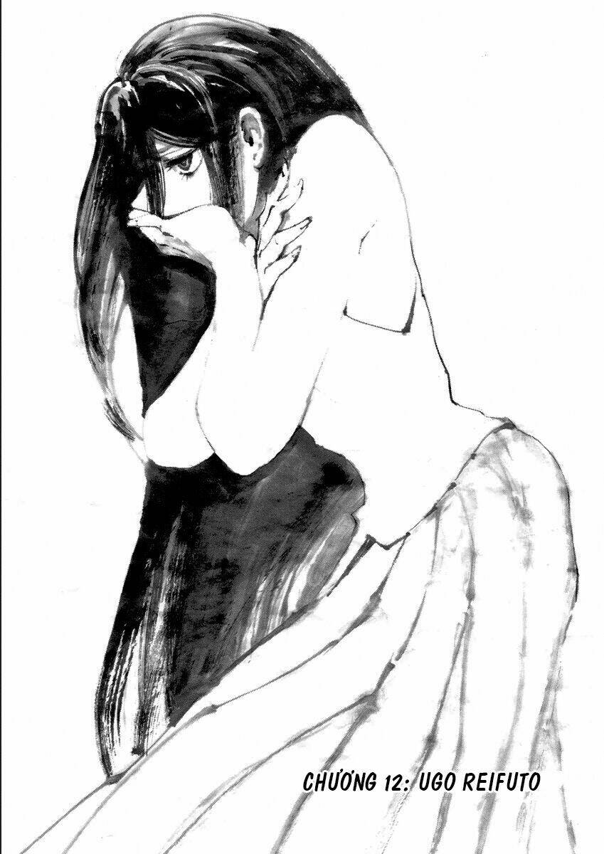 Kasane: Chapter 12