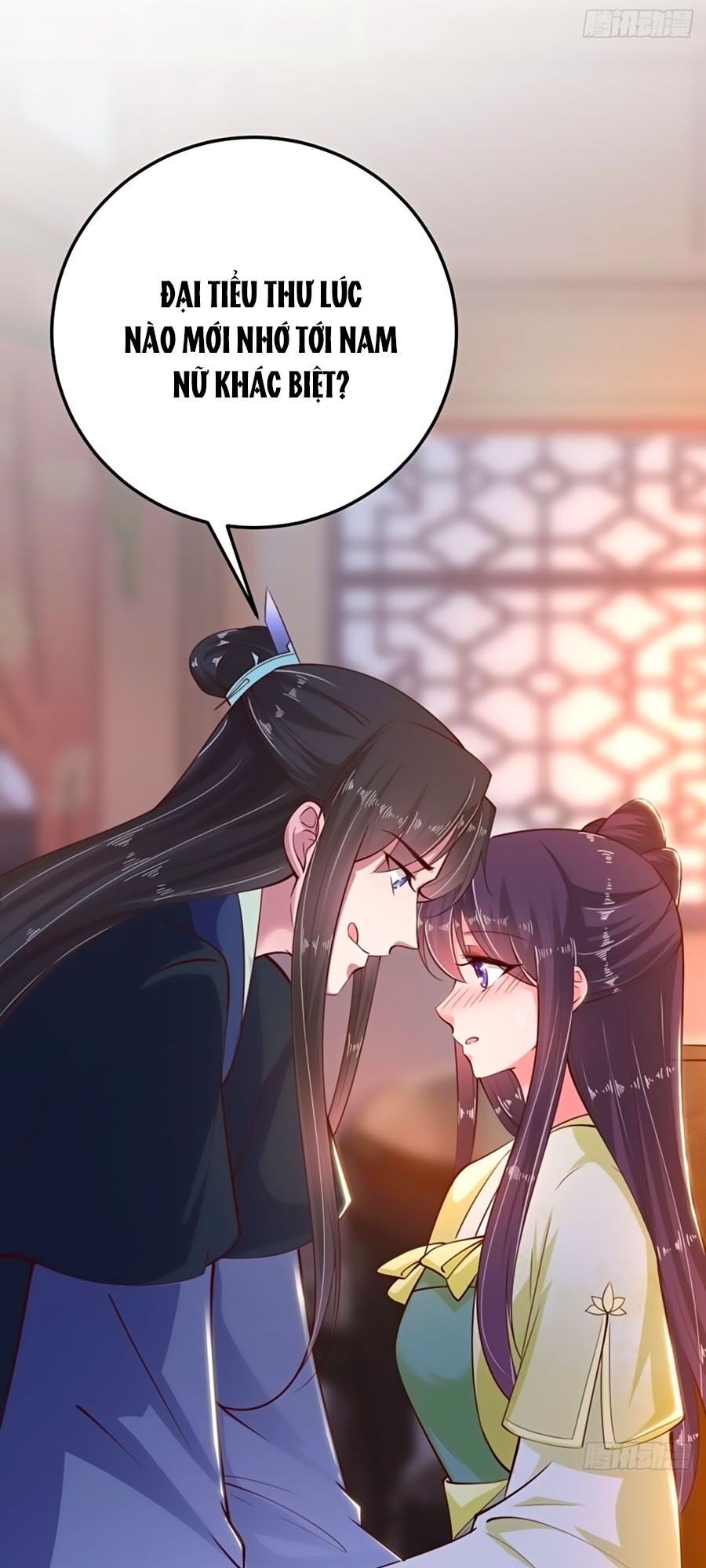 Phượng Ngự Tà Vương: Chapter 24