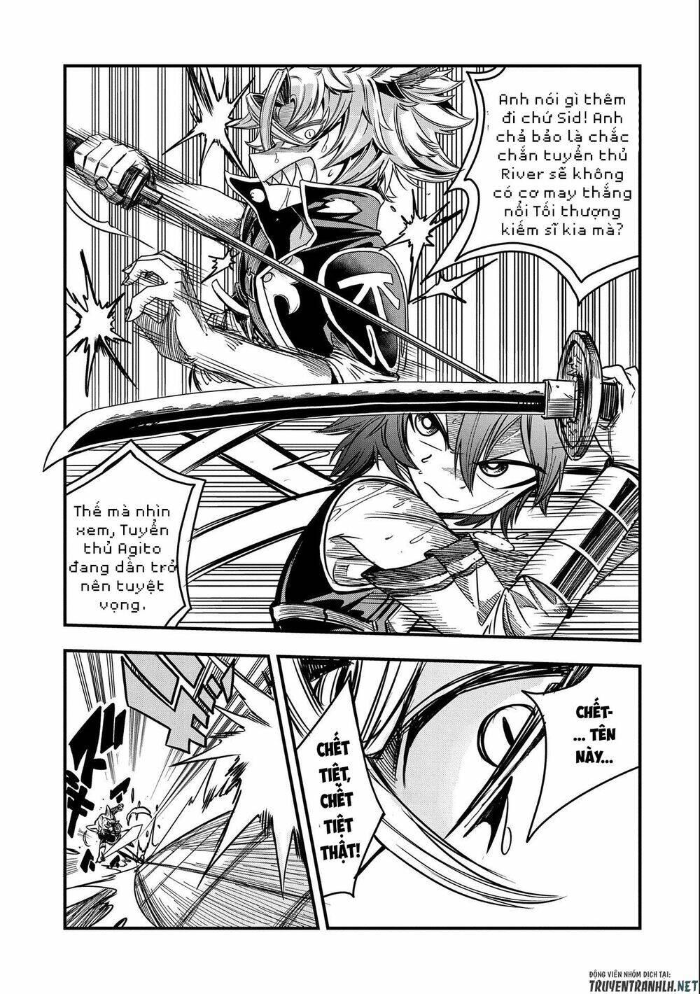 Sekai Saikyou No Doryokuka: Sainou Ga (Doryoku) Datta No De Kouritsu Yoku Kikakugai No Doryoku O Shi: Chapter 7