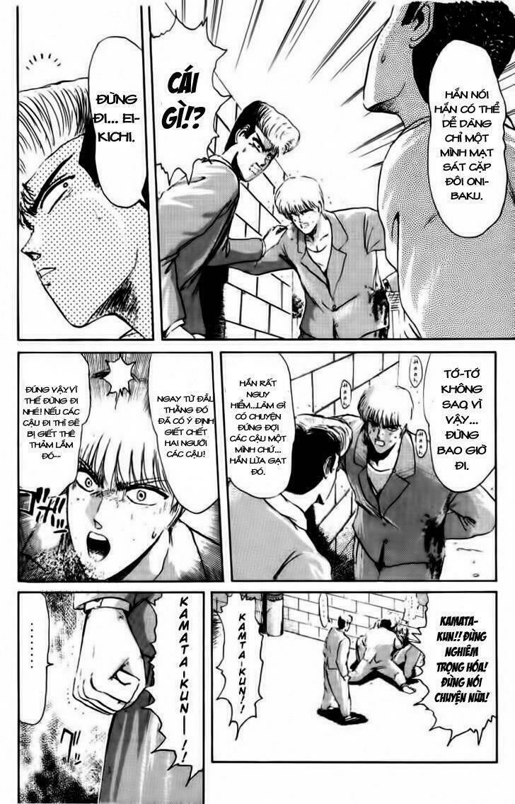 Shonan Junai Gumi: Chapter 45