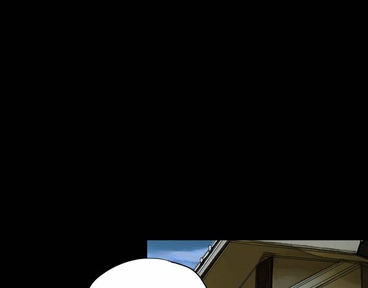 Ông Bà Nội Tuổi 17: Chapter 4