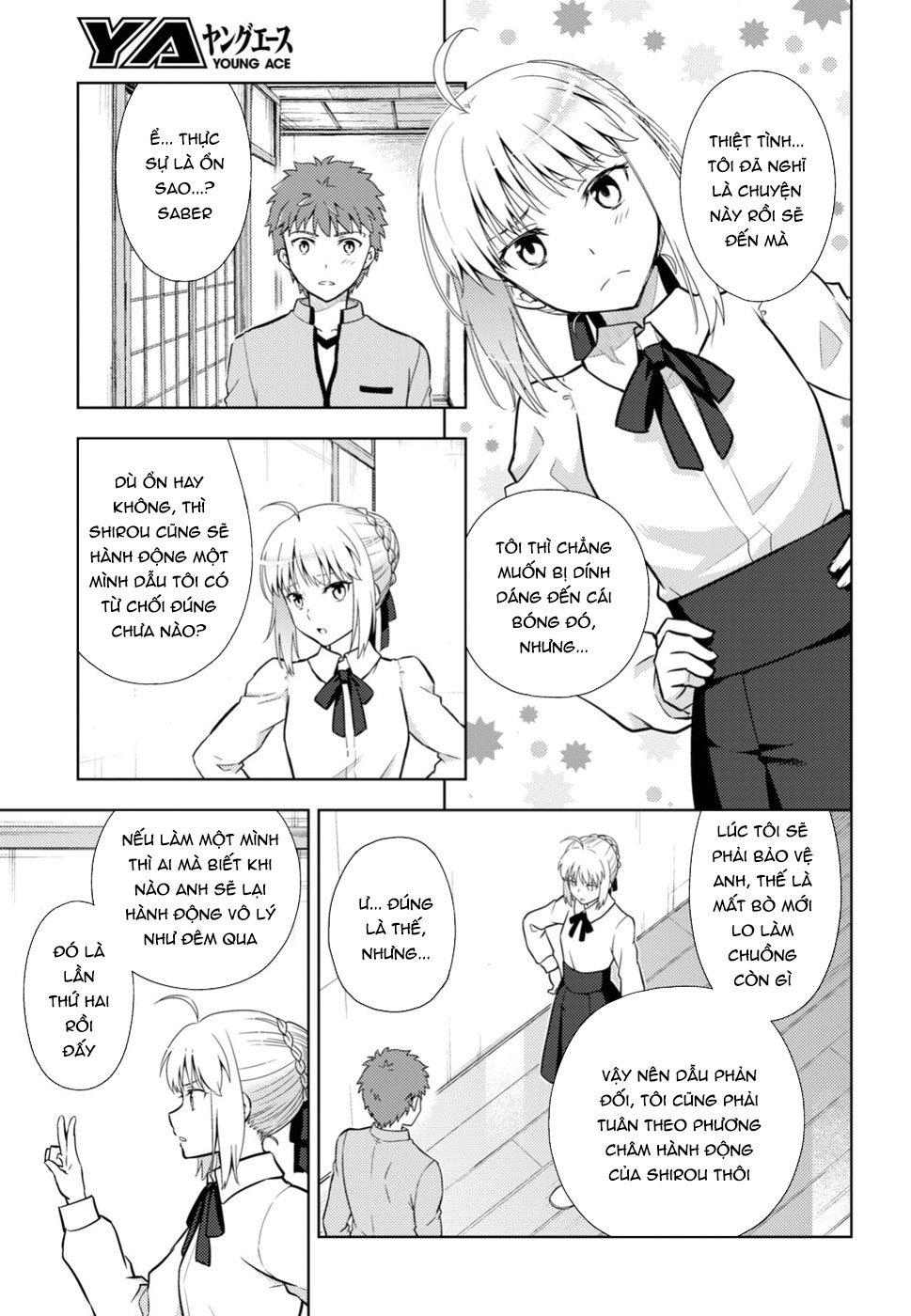 Fate/Stay Night Heaven's Feel: Chapter 48